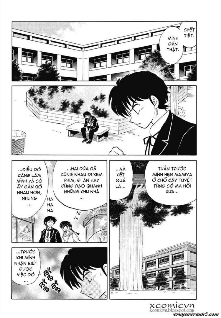 Bạn Học Bí Ẩn Chapter 49 - 1