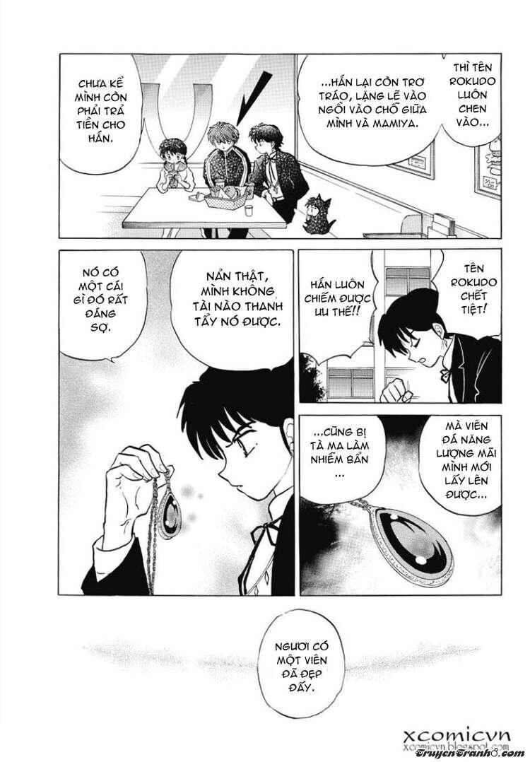 Bạn Học Bí Ẩn Chapter 49 - 2