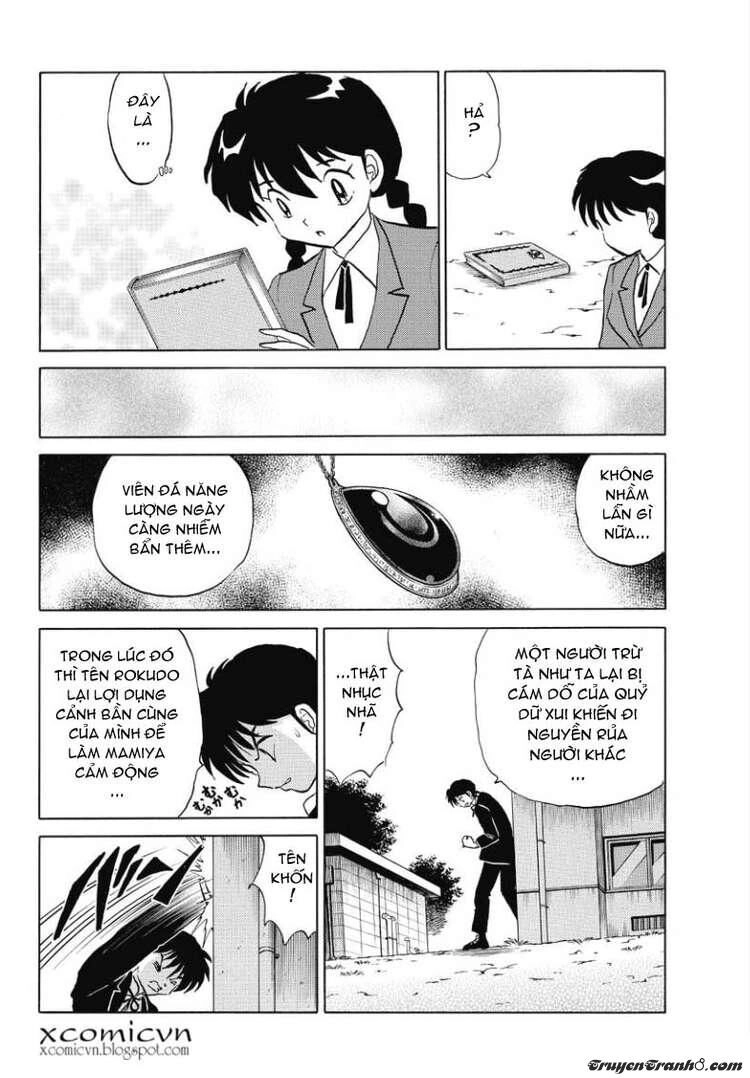 Bạn Học Bí Ẩn Chapter 49 - 15