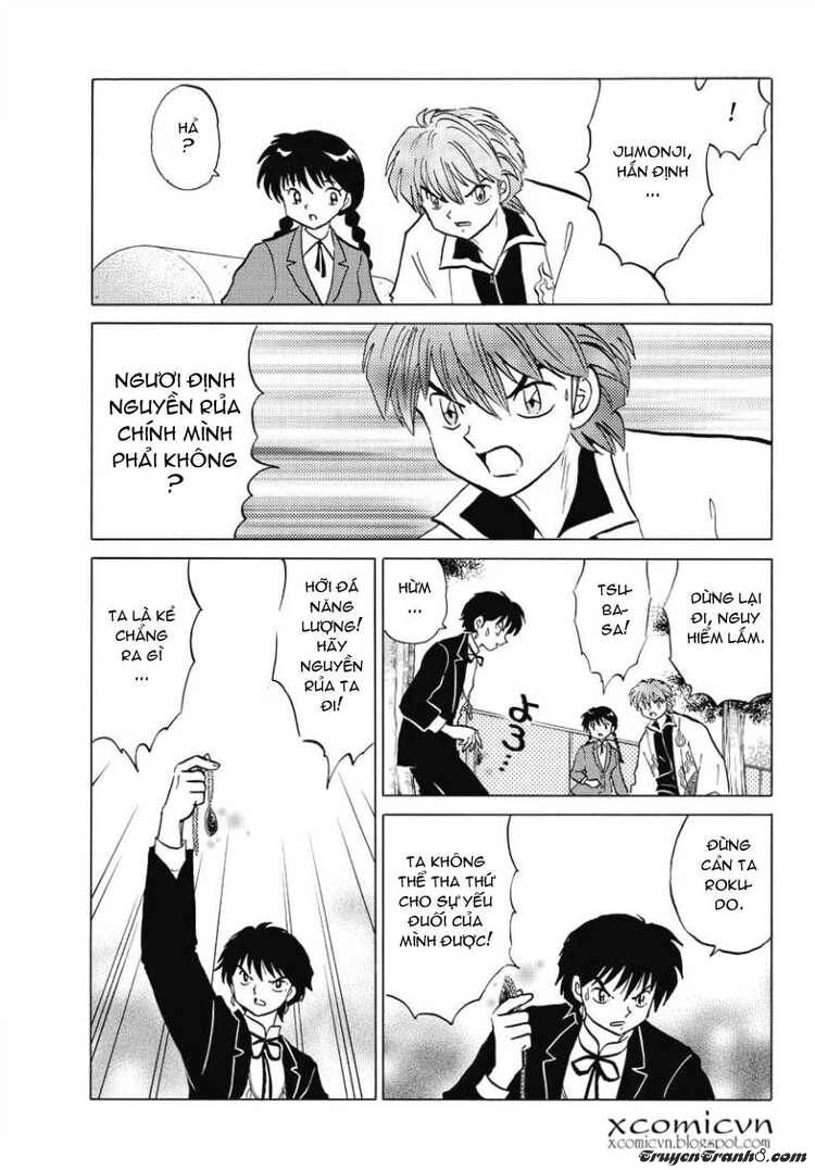 Bạn Học Bí Ẩn Chapter 51 - 4