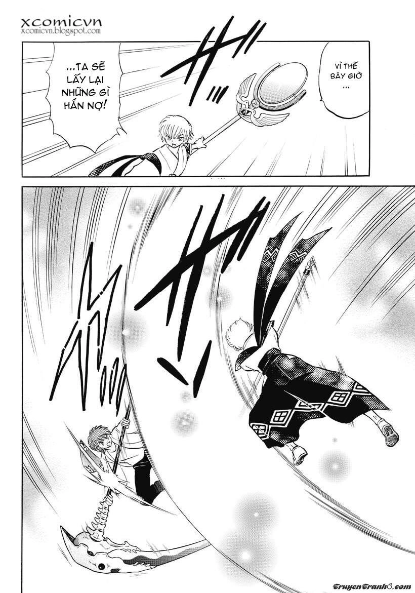 Bạn Học Bí Ẩn Chapter 55 - 5