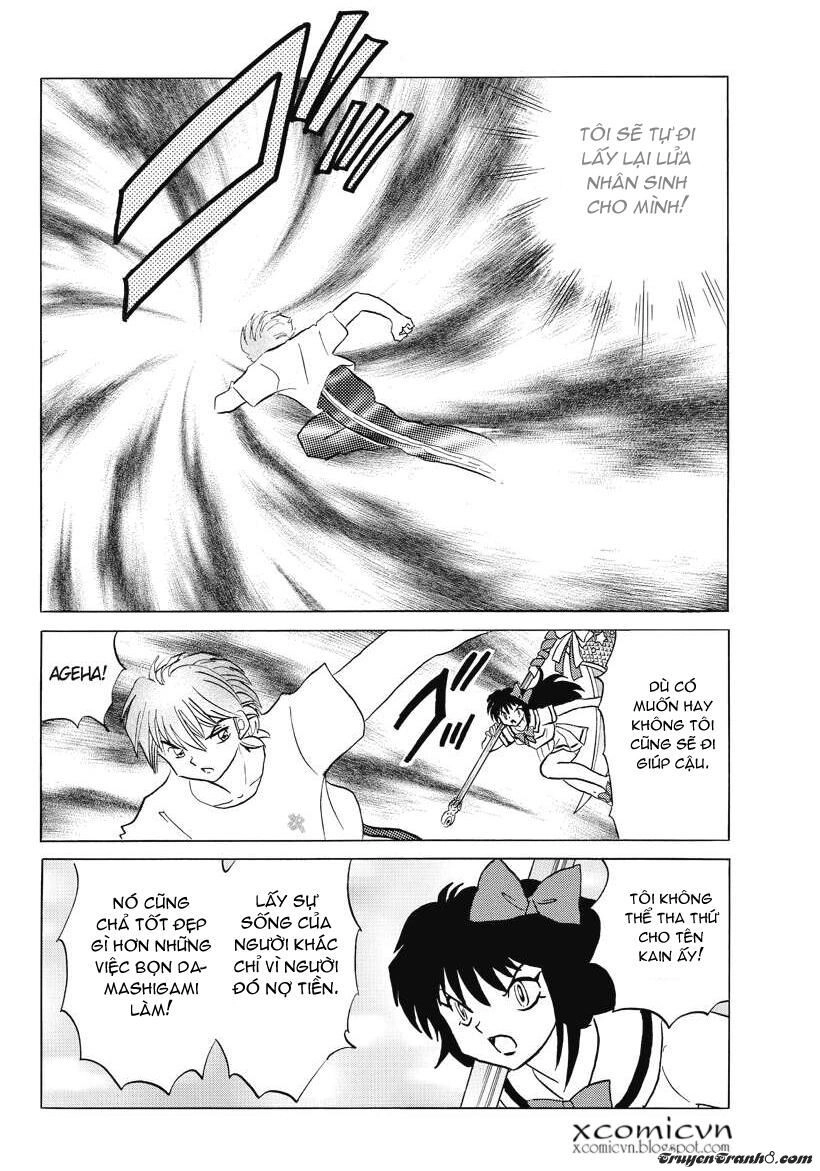 Bạn Học Bí Ẩn Chapter 55 - 15