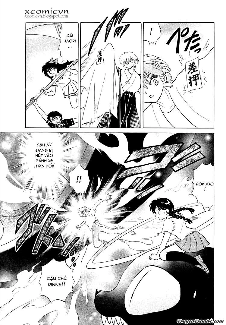 Bạn Học Bí Ẩn Chapter 57 - 14