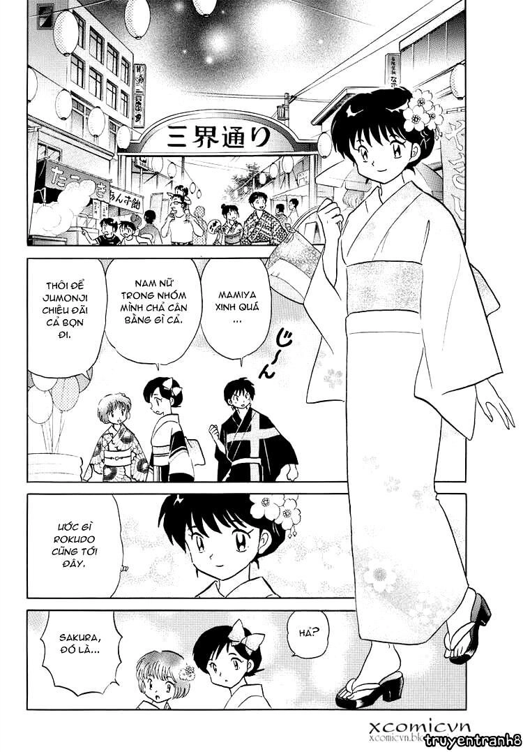 Bạn Học Bí Ẩn Chapter 59 - 3