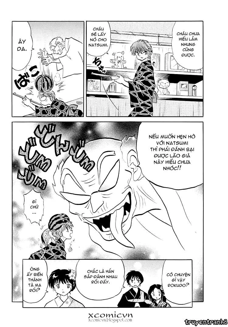 Bạn Học Bí Ẩn Chapter 59 - 17