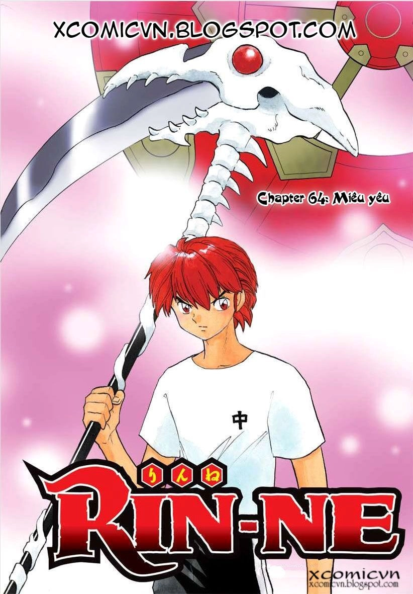 Bạn Học Bí Ẩn Chapter 64 - 1