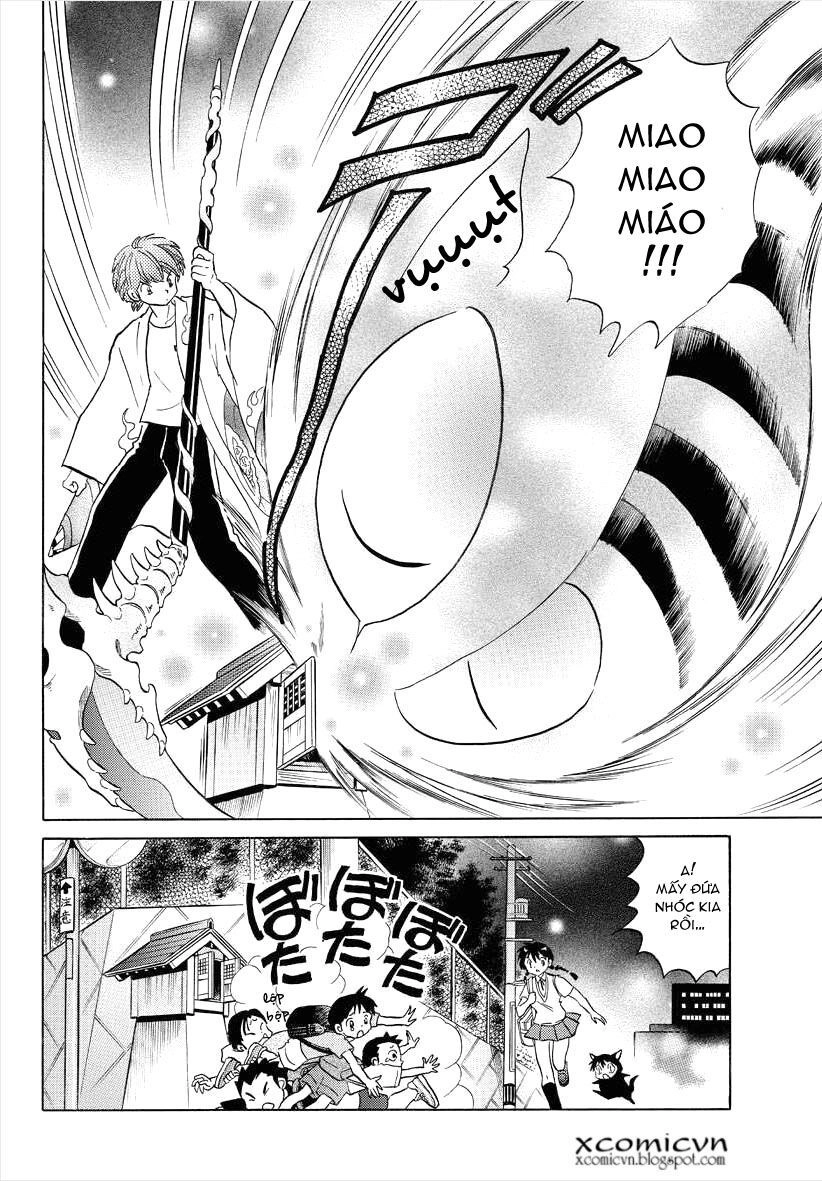 Bạn Học Bí Ẩn Chapter 64 - 17