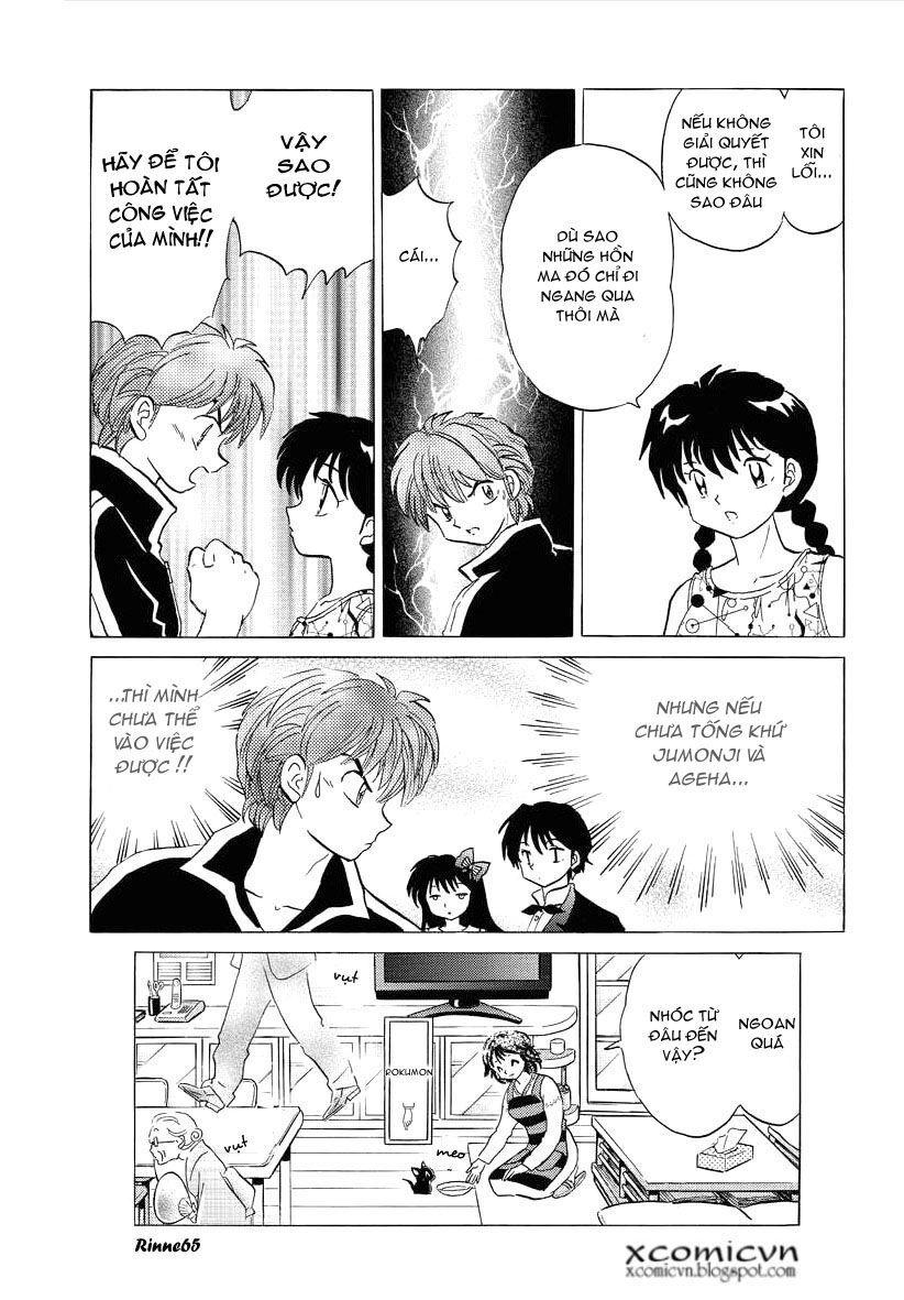 Bạn Học Bí Ẩn Chapter 65 - 18