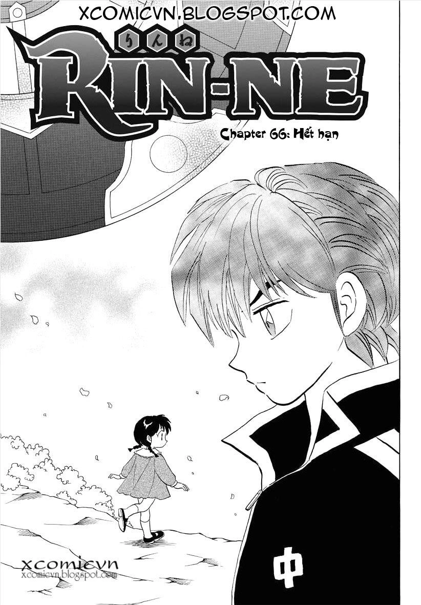 Bạn Học Bí Ẩn Chapter 66 - 1