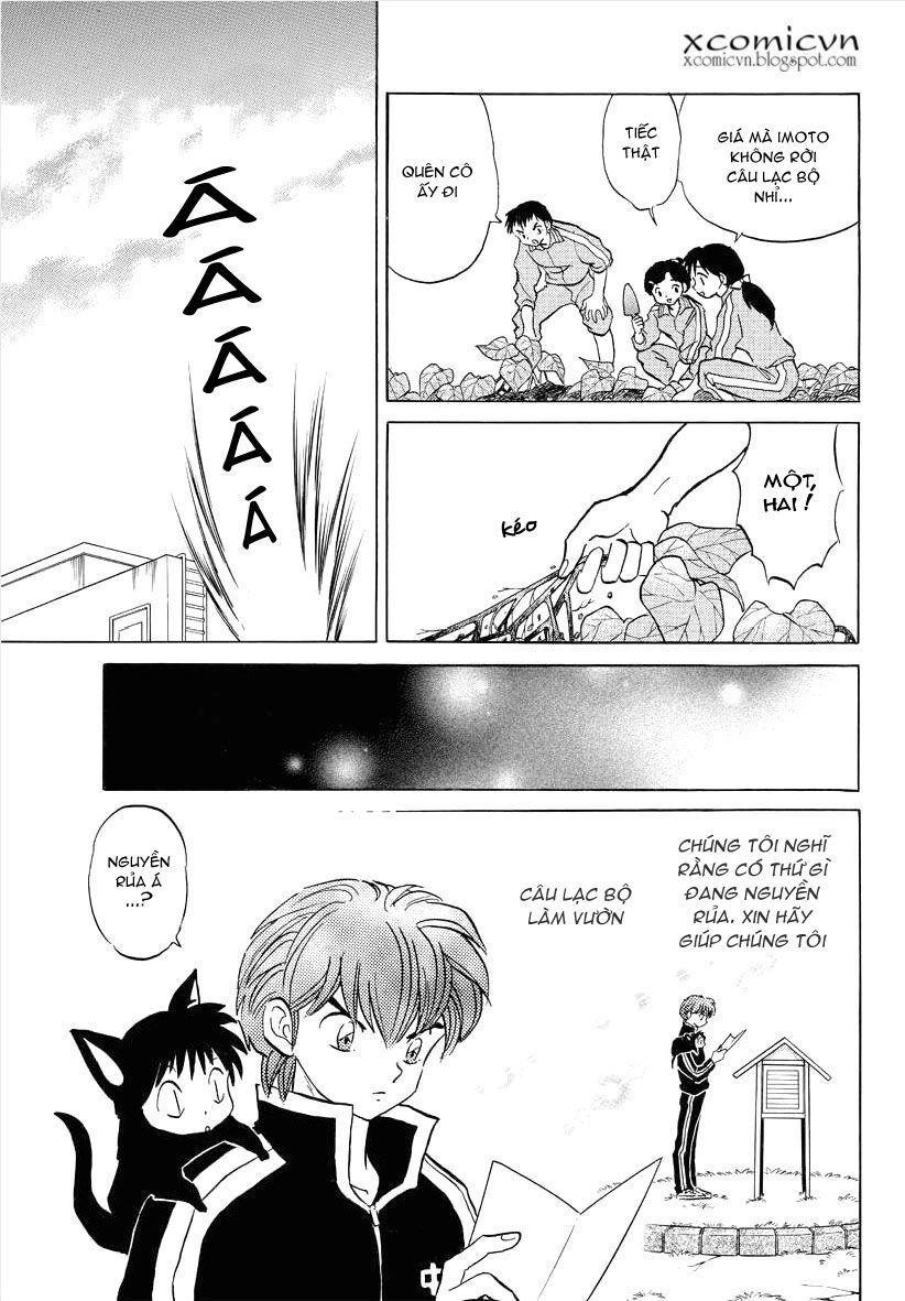 Bạn Học Bí Ẩn Chapter 67 - 5