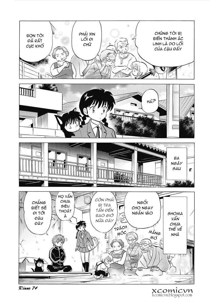 Bạn Học Bí Ẩn Chapter 74 - 18