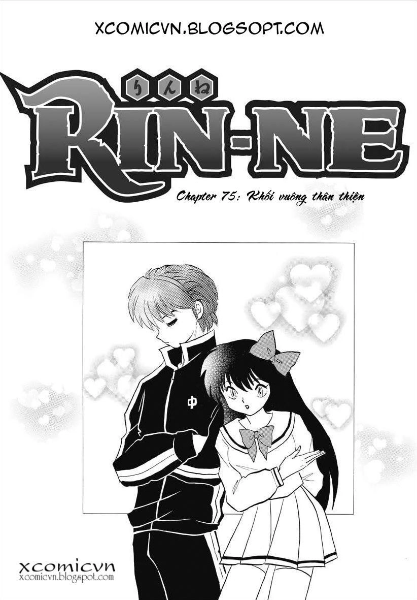 Bạn Học Bí Ẩn Chapter 75 - 1