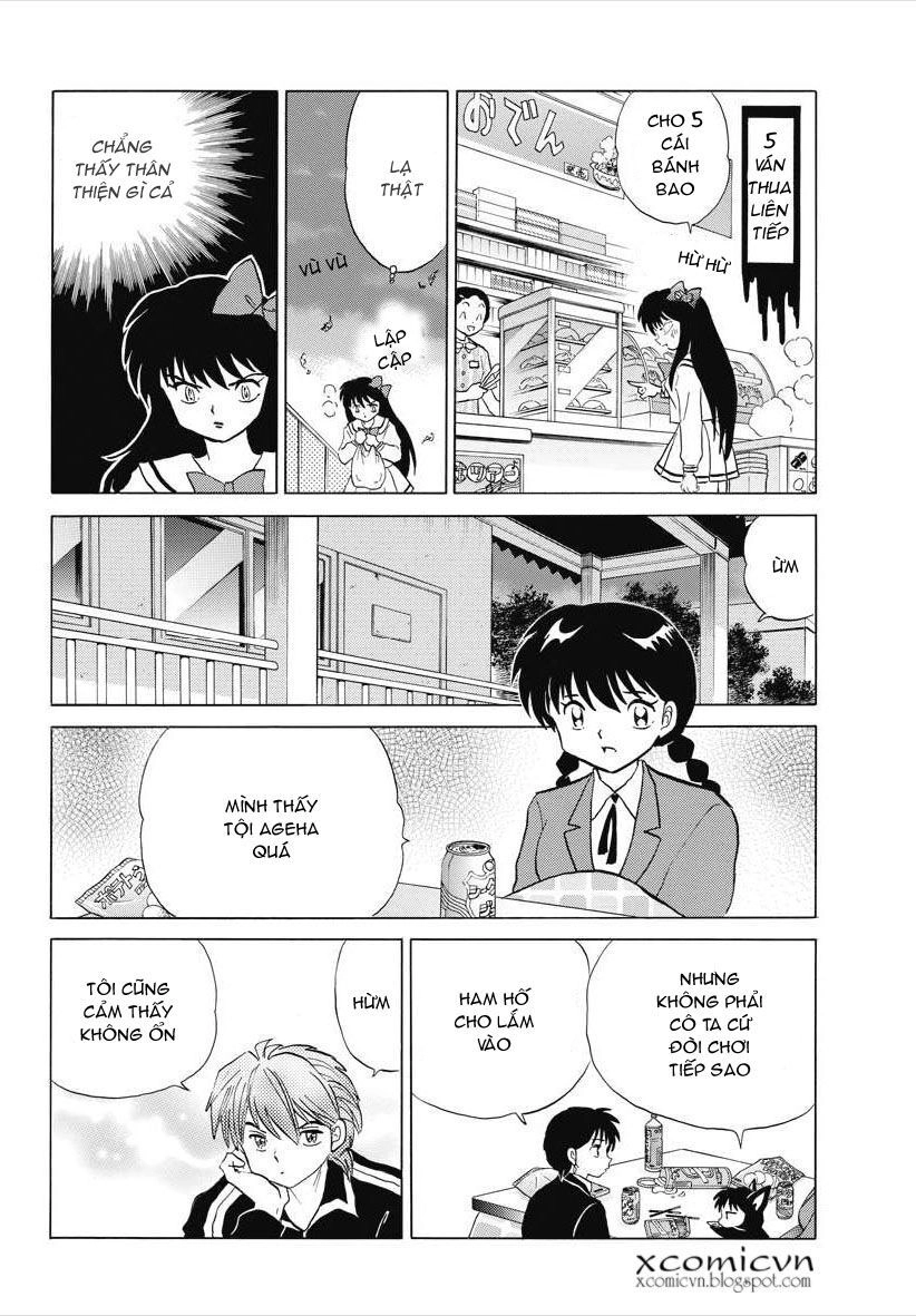 Bạn Học Bí Ẩn Chapter 75 - 14