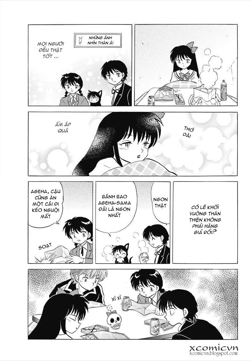 Bạn Học Bí Ẩn Chapter 75 - 17