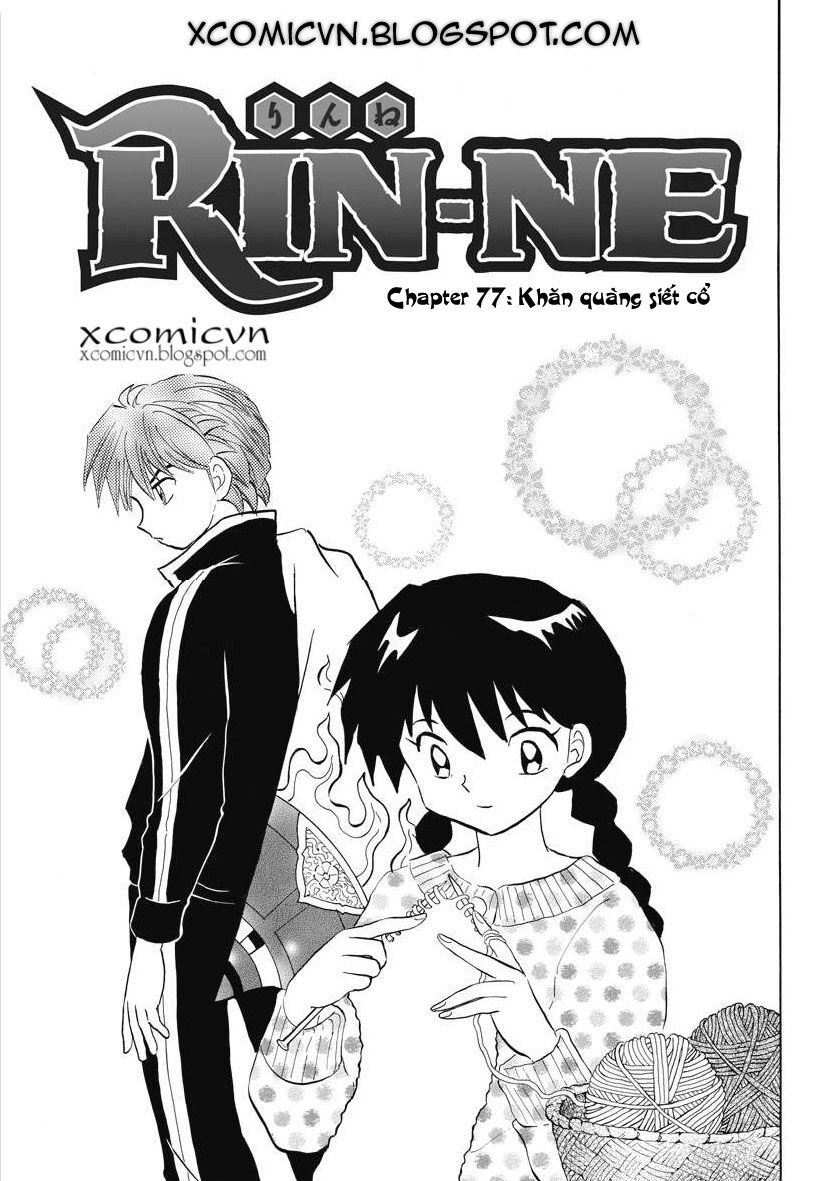 Bạn Học Bí Ẩn Chapter 77 - 1