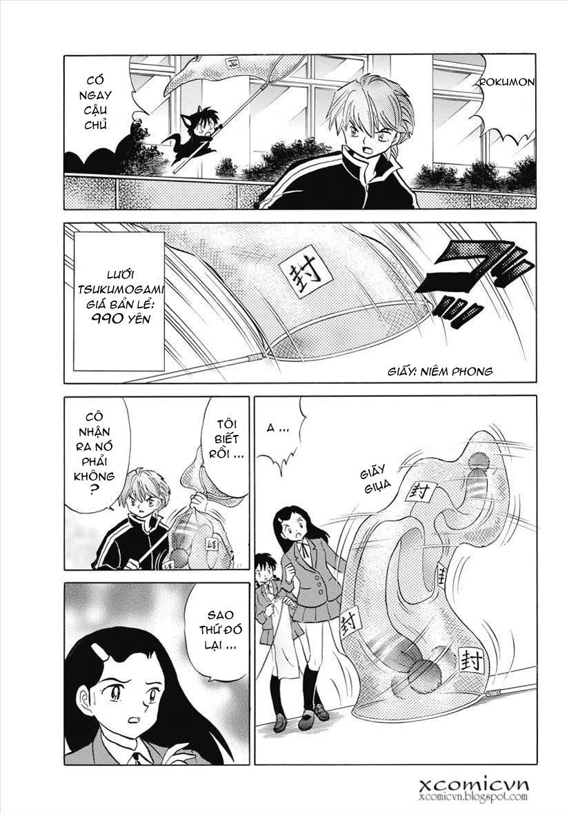 Bạn Học Bí Ẩn Chapter 78 - 5