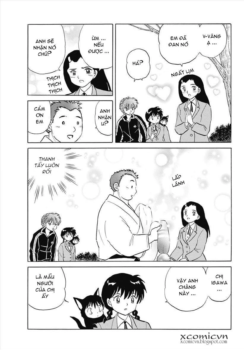 Bạn Học Bí Ẩn Chapter 78 - 17