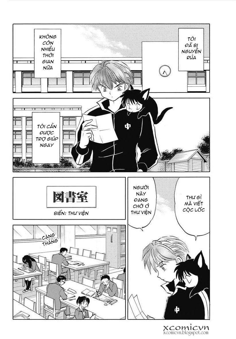 Bạn Học Bí Ẩn Chapter 79 - 2