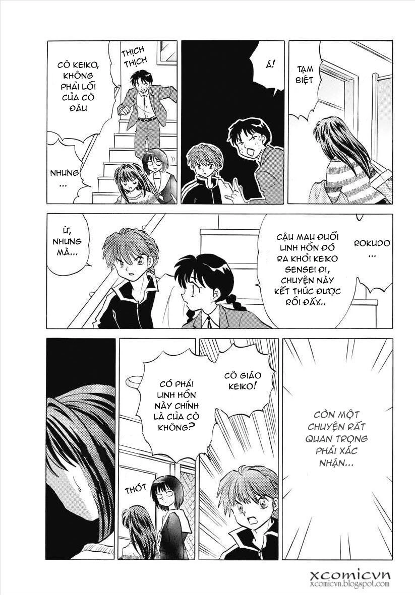 Bạn Học Bí Ẩn Chapter 79 - 17