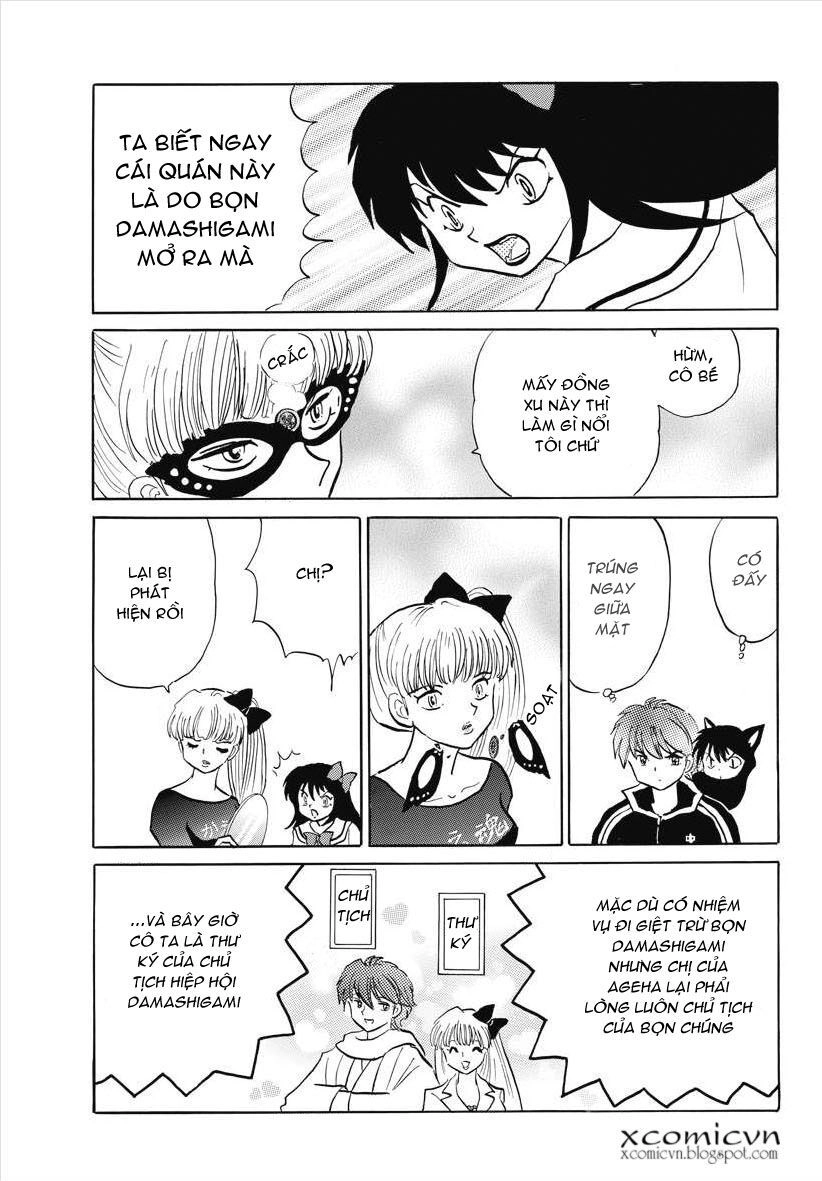 Bạn Học Bí Ẩn Chapter 84 - 7