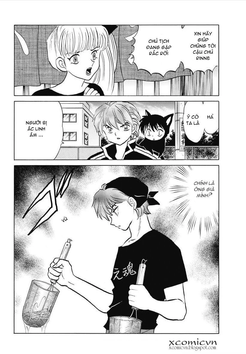 Bạn Học Bí Ẩn Chapter 84 - 8