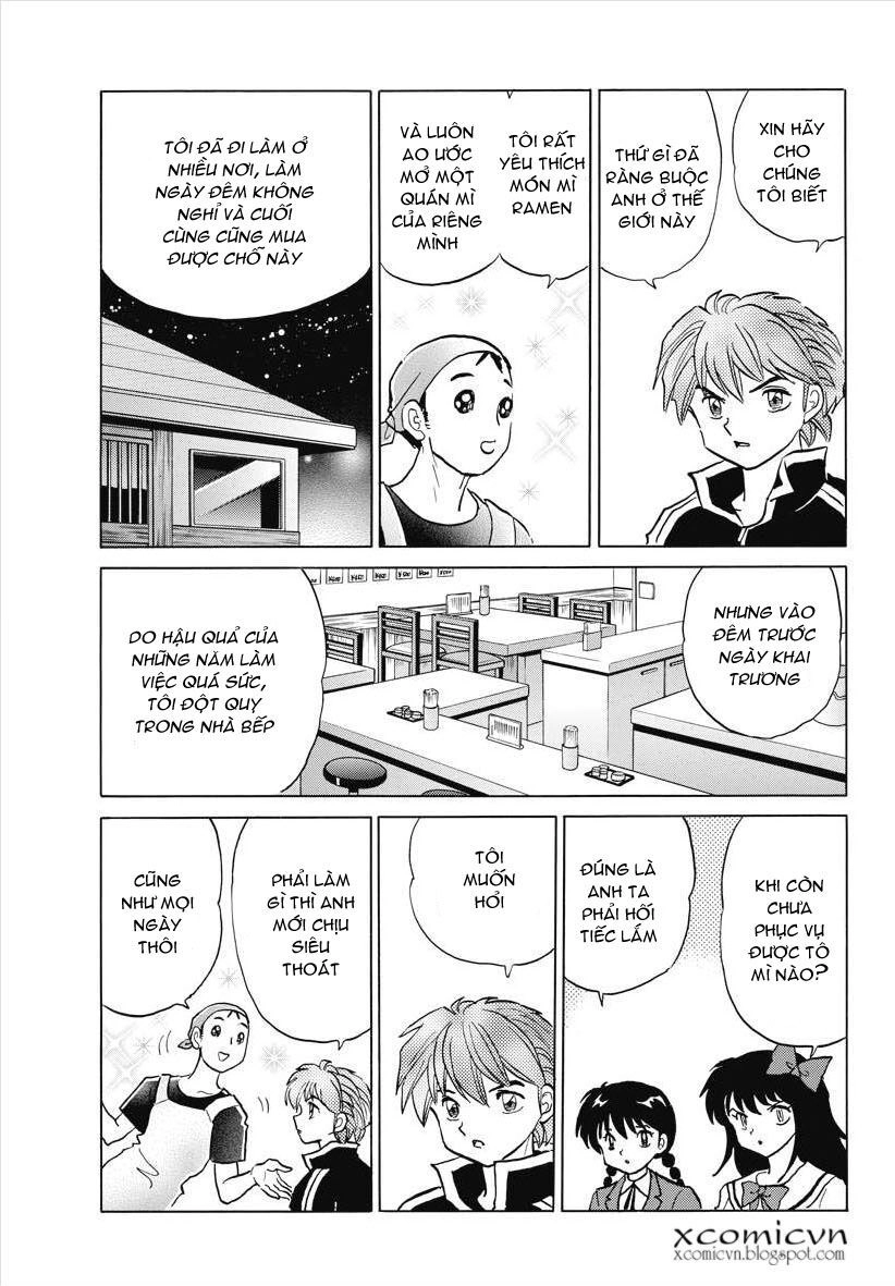 Bạn Học Bí Ẩn Chapter 84 - 17