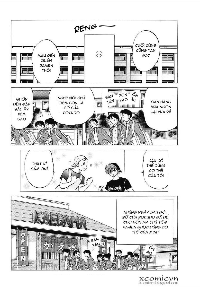 Bạn Học Bí Ẩn Chapter 85 - 2