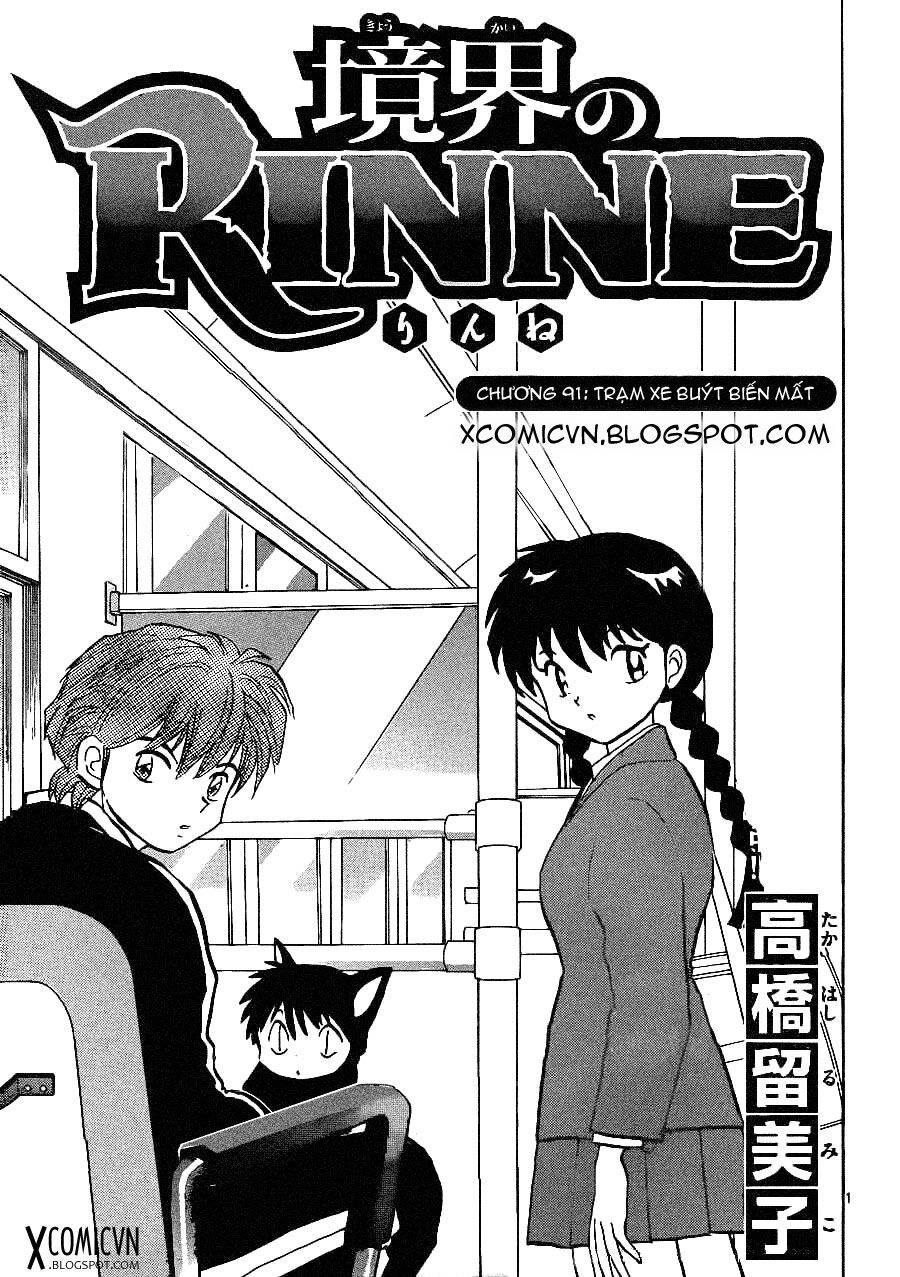 Bạn Học Bí Ẩn Chapter 91 - 1