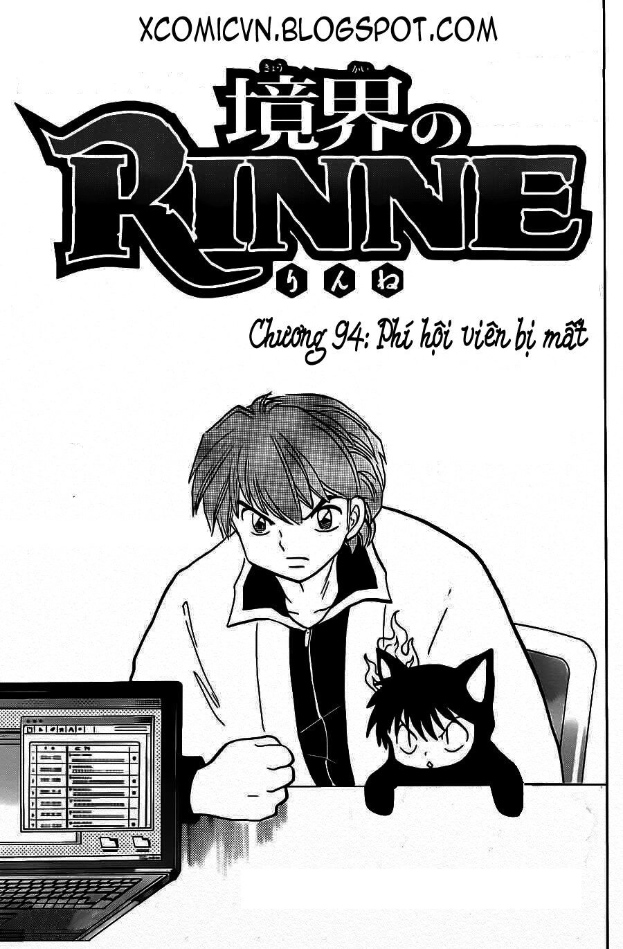 Bạn Học Bí Ẩn Chapter 94 - 1