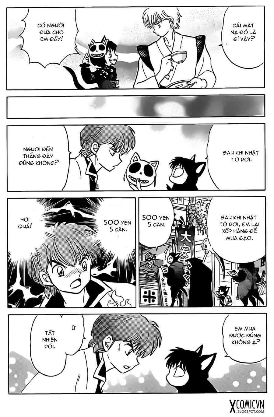 Bạn Học Bí Ẩn Chapter 94 - 15