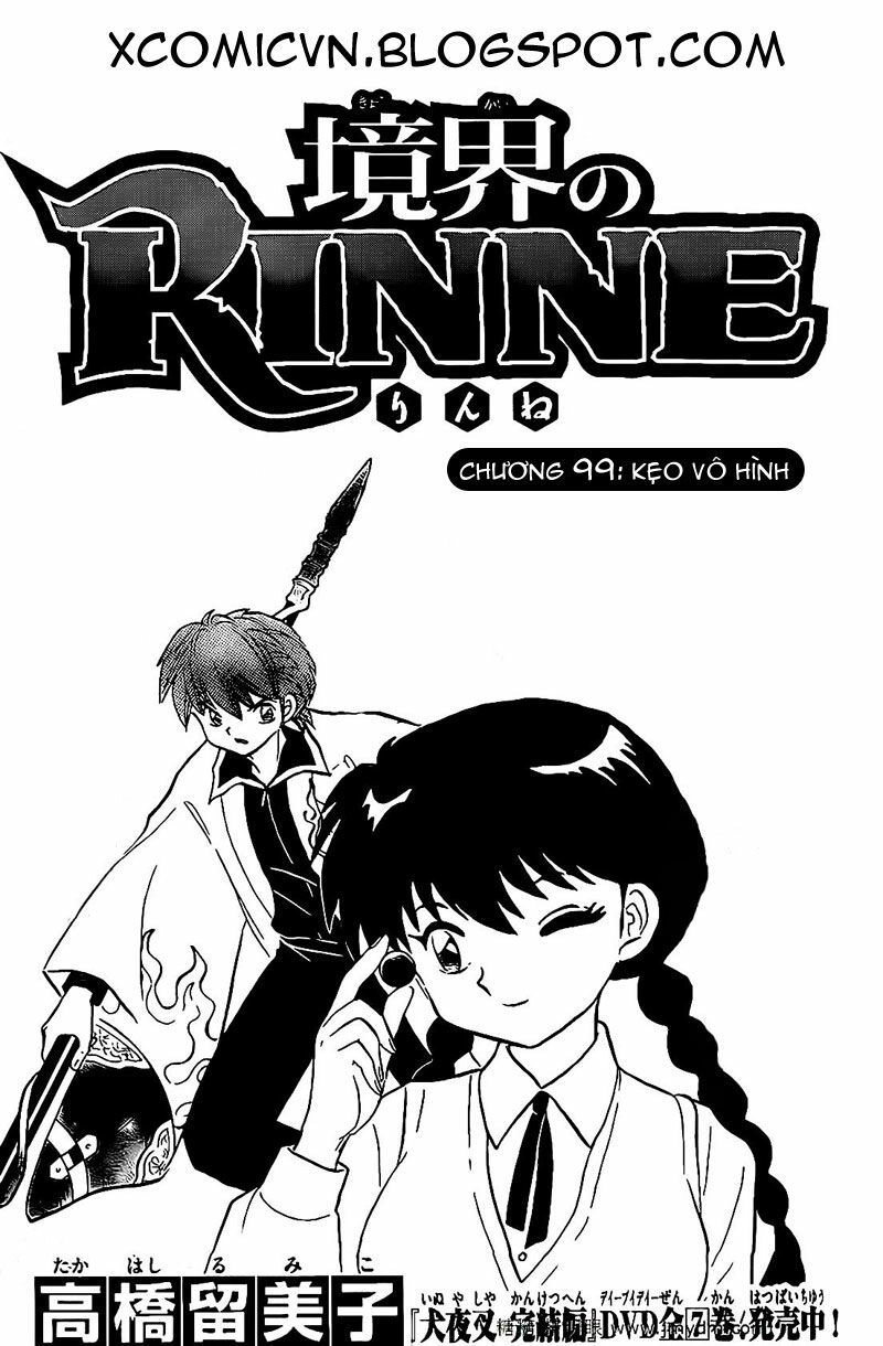 Bạn Học Bí Ẩn Chapter 99 - 1