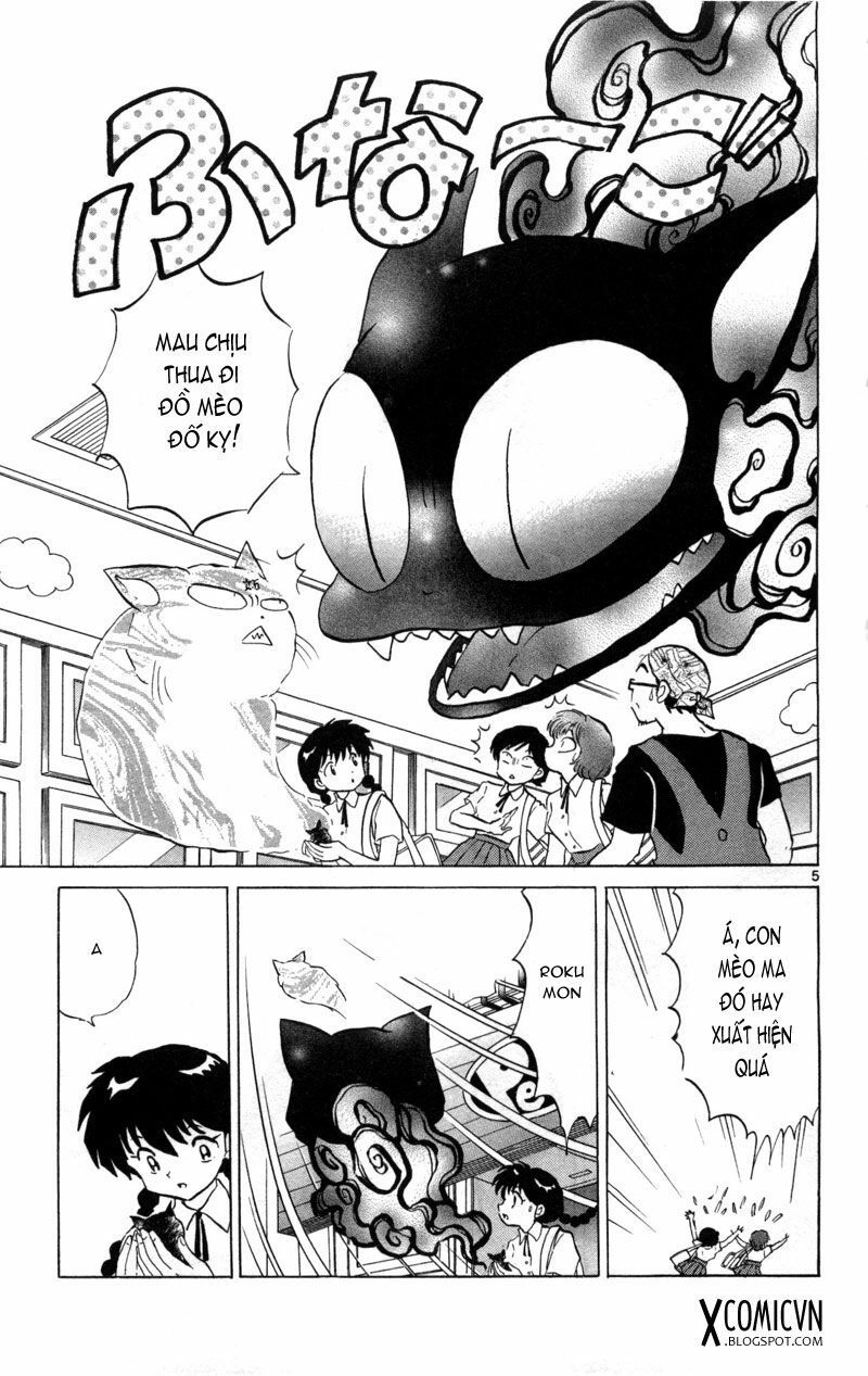 Bạn Học Bí Ẩn Chapter 104 - 5