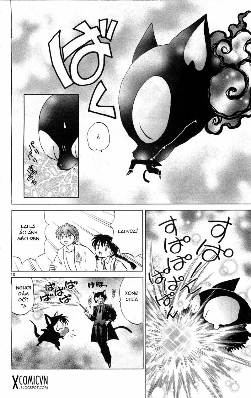 Bạn Học Bí Ẩn Chapter 104 - 10