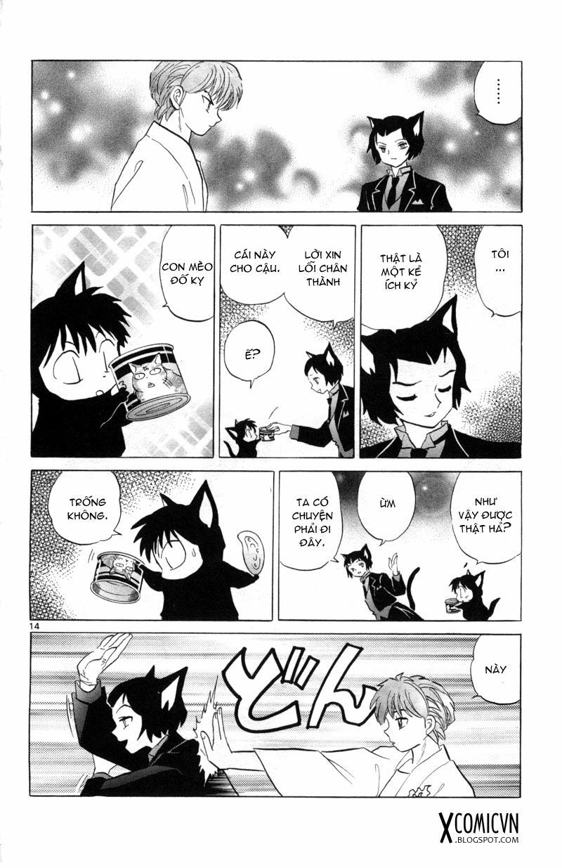 Bạn Học Bí Ẩn Chapter 104 - 14