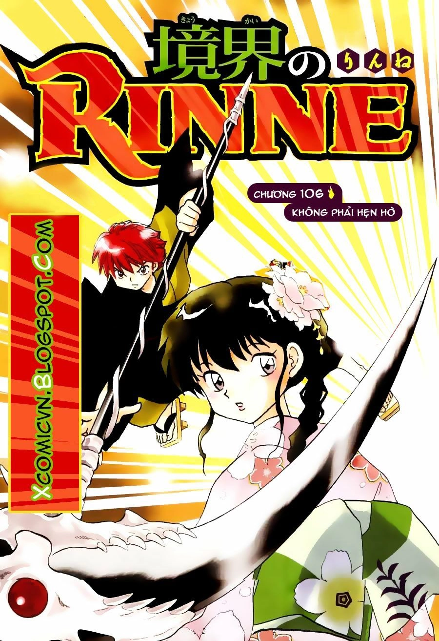 Bạn Học Bí Ẩn Chapter 106 - 1