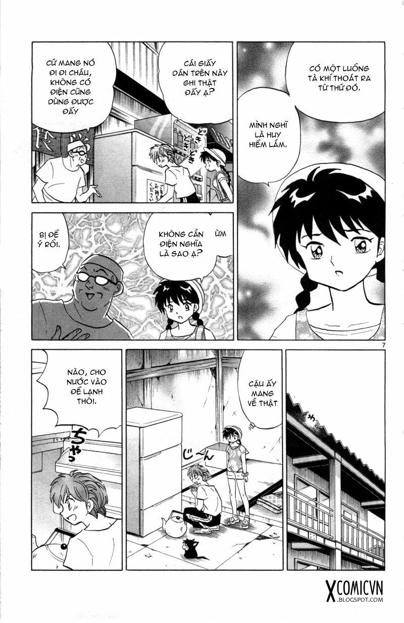 Bạn Học Bí Ẩn Chapter 107 - 7