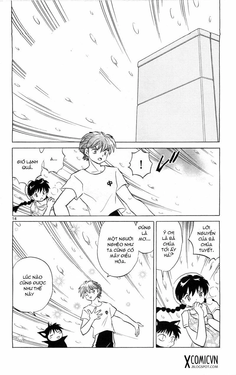 Bạn Học Bí Ẩn Chapter 107 - 14