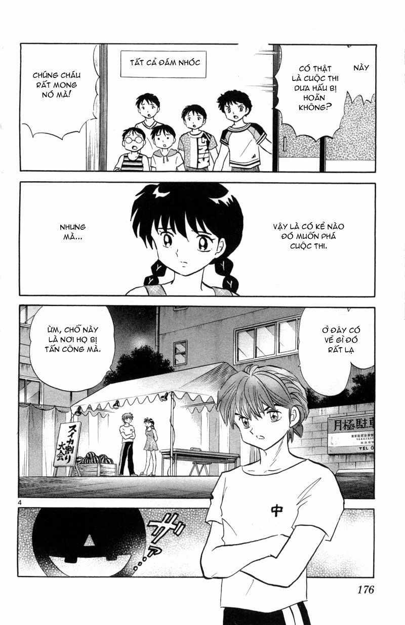 Bạn Học Bí Ẩn Chapter 108 - 4