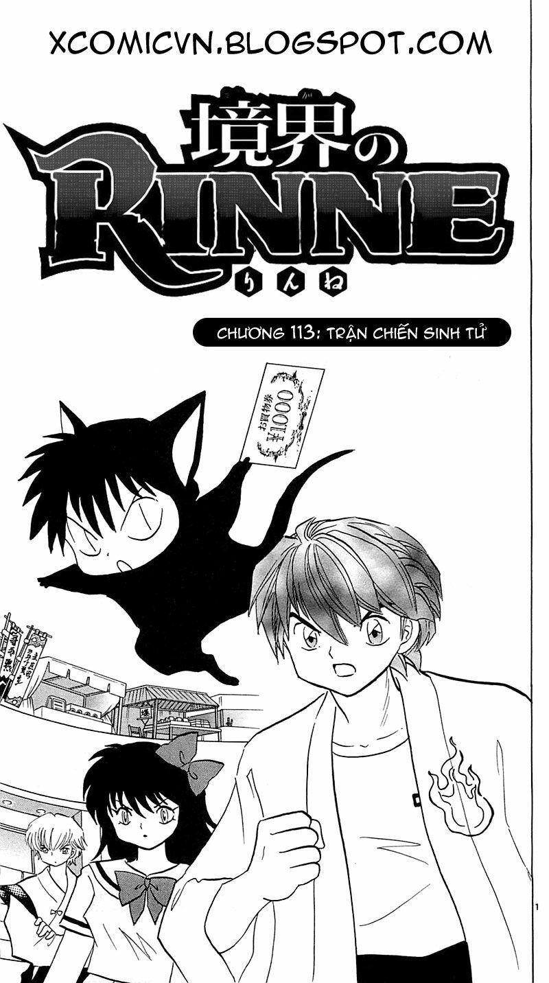 Bạn Học Bí Ẩn Chapter 113 - 1