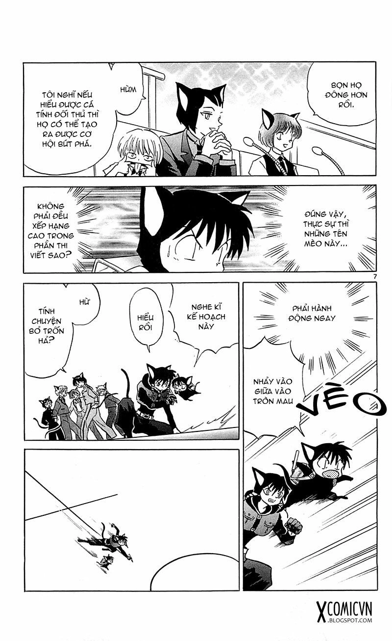 Bạn Học Bí Ẩn Chapter 114 - 7