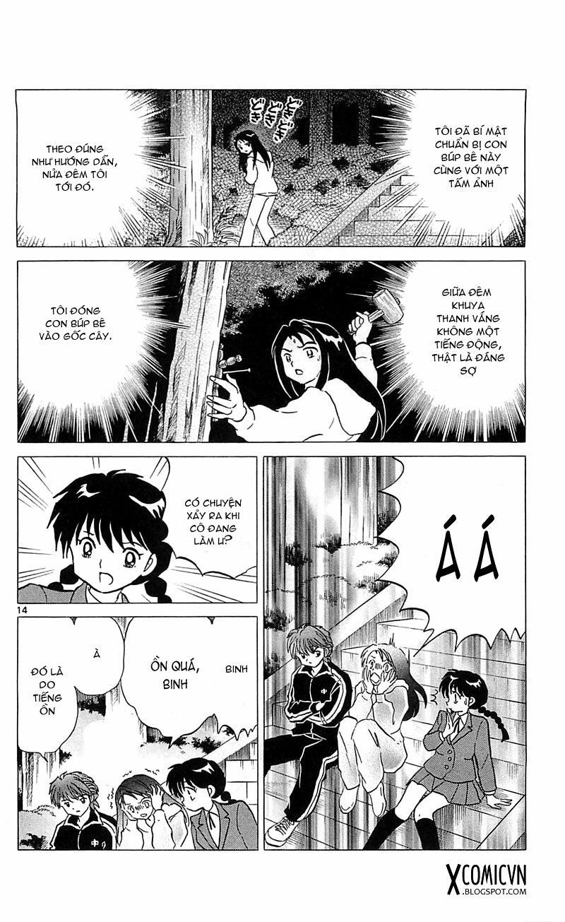 Bạn Học Bí Ẩn Chapter 115 - 14