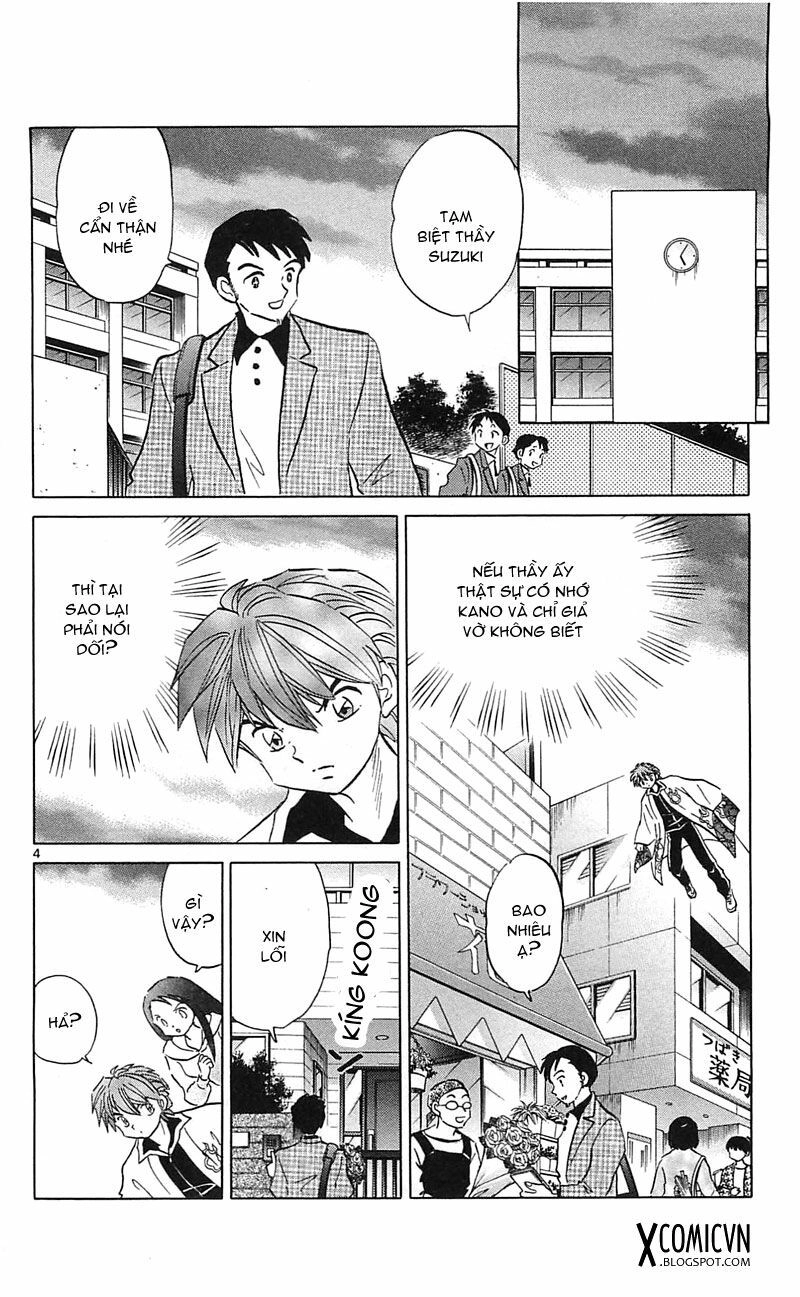 Bạn Học Bí Ẩn Chapter 116 - 4