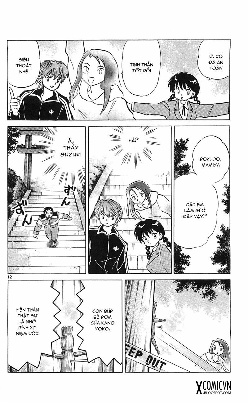 Bạn Học Bí Ẩn Chapter 116 - 12