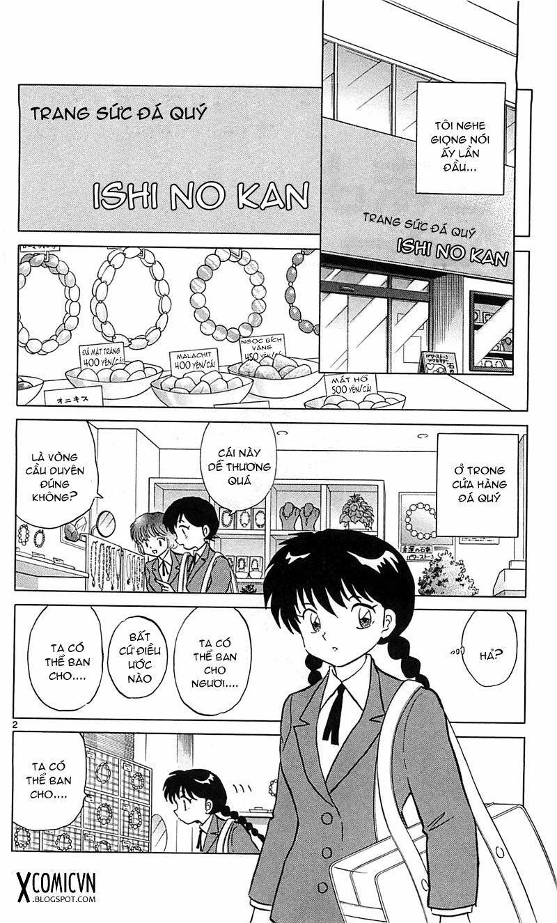 Bạn Học Bí Ẩn Chapter 117 - 1