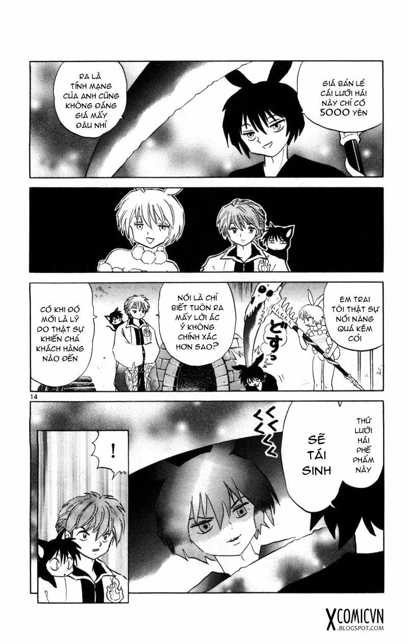 Bạn Học Bí Ẩn Chapter 120 - 14