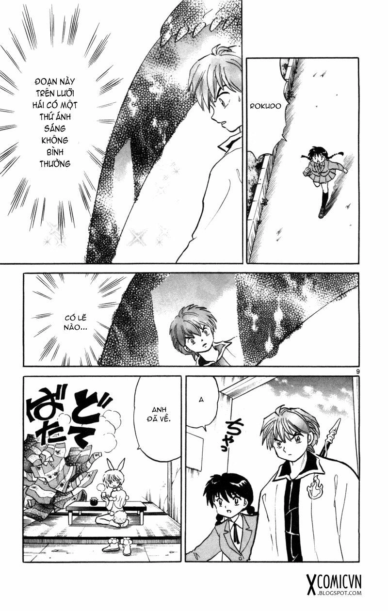 Bạn Học Bí Ẩn Chapter 122 - 9