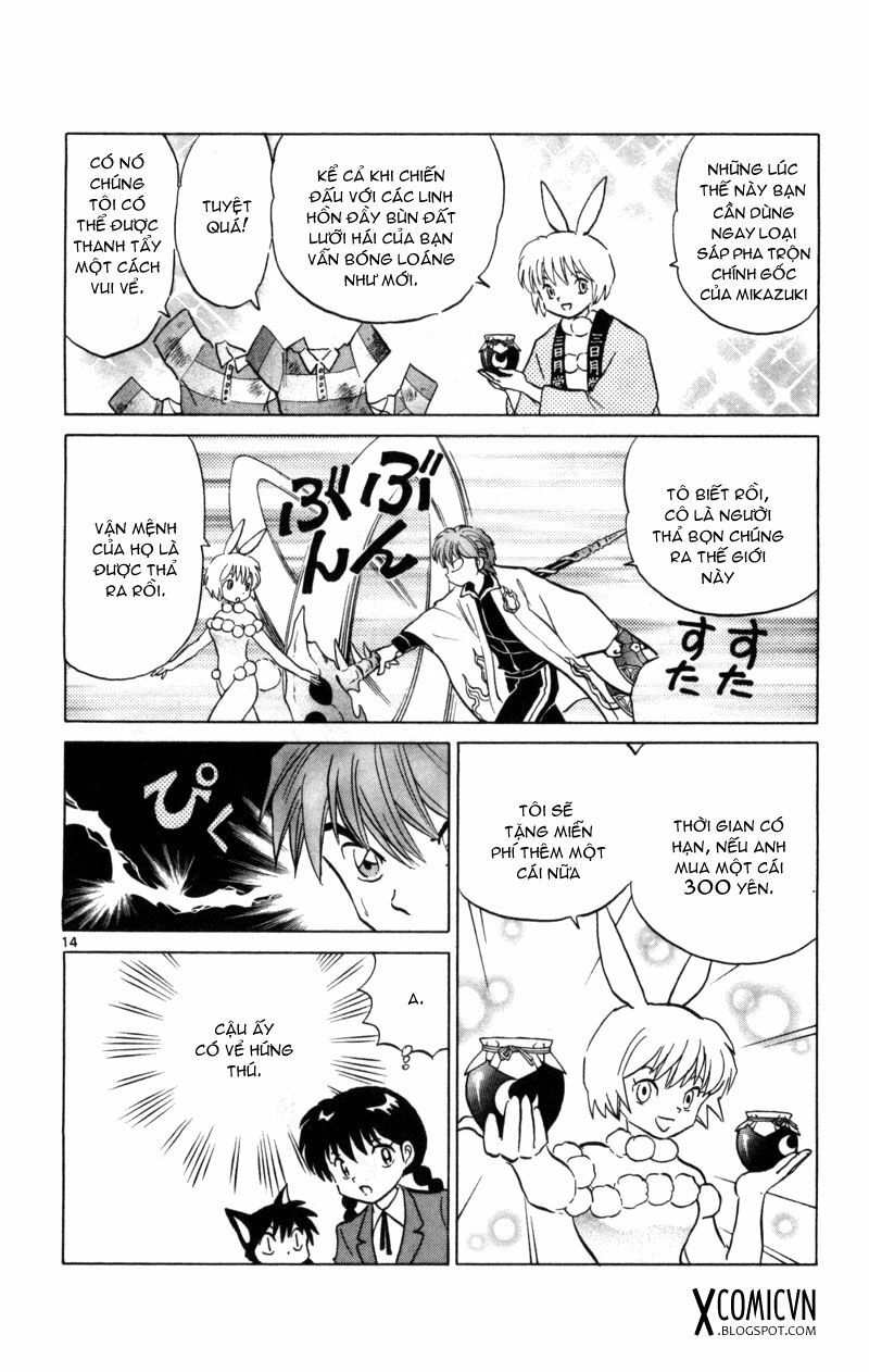 Bạn Học Bí Ẩn Chapter 122 - 14