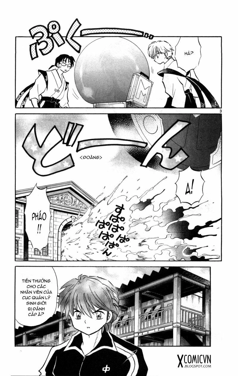 Bạn Học Bí Ẩn Chapter 123 - 3