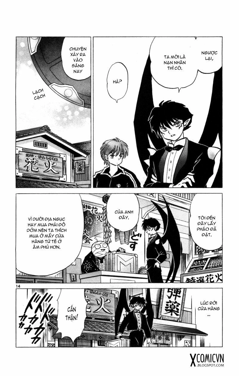 Bạn Học Bí Ẩn Chapter 123 - 14