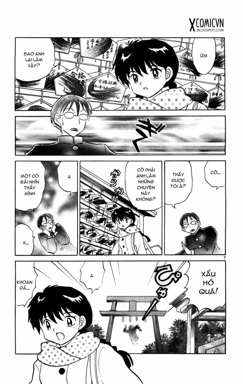 Bạn Học Bí Ẩn Chapter 128 - 7